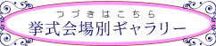 ʃM[