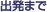 o܂