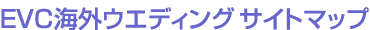 EVCCOEGfBO TCg}bv