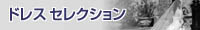 hXZNV