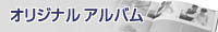 IWiAo