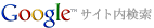 GoogleTCg