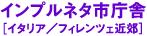 Cvl^s