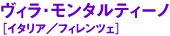 BE^eB[m