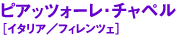 sAbcH[E`y