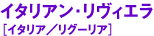 C^AEBG