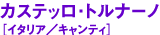 JXebEgi[m