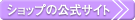Vbv̌TCg
