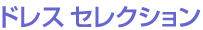 hXZNV