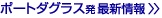 |[g_OXŐV