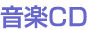 yCD