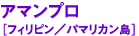 A}v