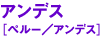 AfX