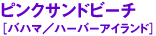 sNThr[`