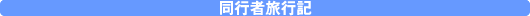 sҗsL