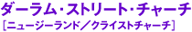_[EXg[gE`[`