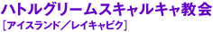 ngO[XLL