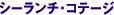 V[`ERe[W