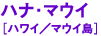 ni}EC
