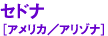 Zhi