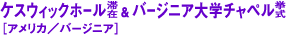 PXEBbNz[؍݁o[WjAw`y
