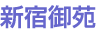 Vh䉑