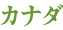 Ji_