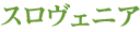 XFjA